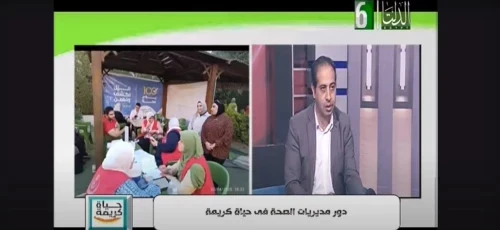 100 يوم صحة.. خدمات مجانية لكل المواطنين